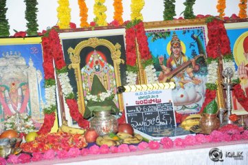 Bandipotu Movie Opening